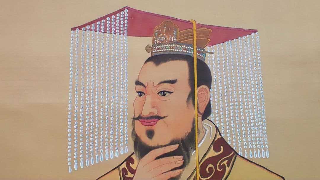 人気の中国画@ 孫文秀・劉松岩 1983年 賛に秦始皇帝の肖像画 肉筆掛軸