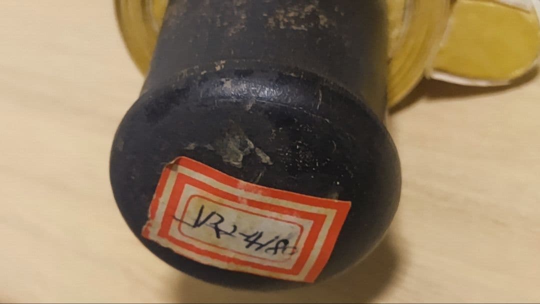 人気の中国画@ 孫文秀・劉松岩 1983年 賛に秦始皇帝の肖像画 肉筆掛軸