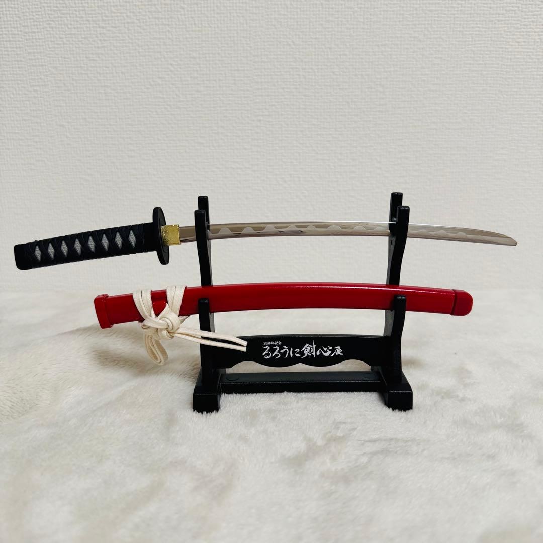 るろうに剣心 逆刃刀 ペーパーナイフ 25周年限定グッズ 剣心 Sakabato