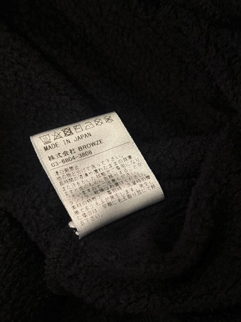 美品中古 ennoy スタイリスト私物 文章リークス クルースウェット