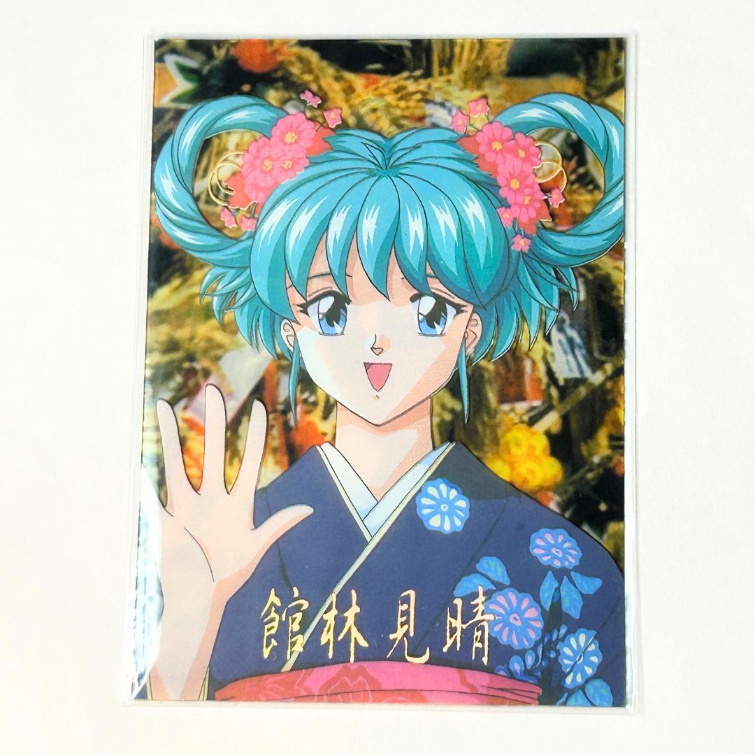 3628 ときメモ 080 館林見晴 カード ときめきメモリアル - メルカリ