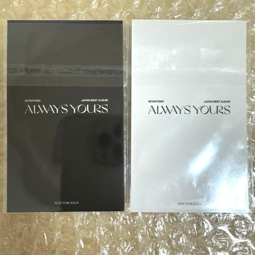 匿名追跡便☆ジョンハン ALWAYS YOURS トレカ 2枚セット - メルカリ