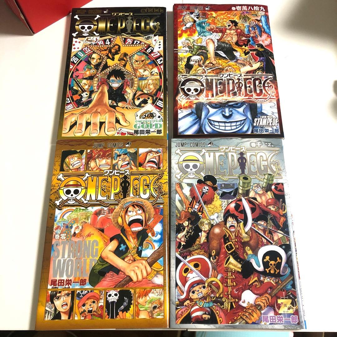 ONE PIECE 777巻 0巻 千巻 万博巻 4冊 ワンピース - メルカリ