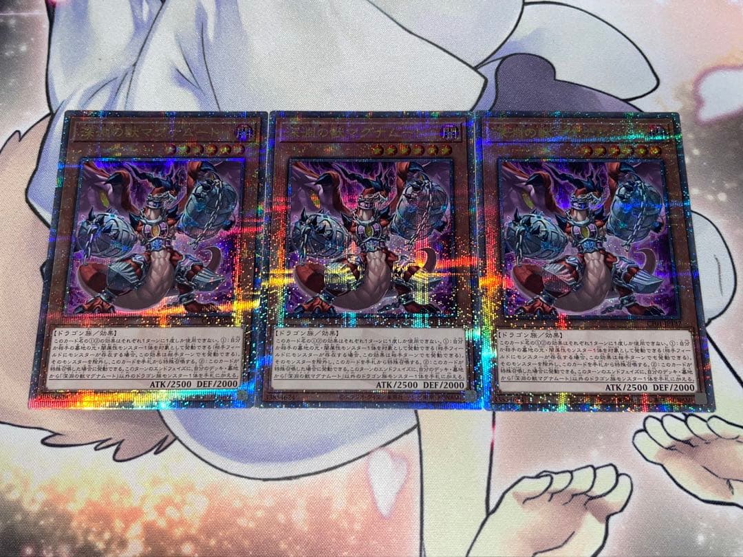 遊戯王【EU版‼️】SBC1 シークレットレア 24種フルコンプ セット❗️