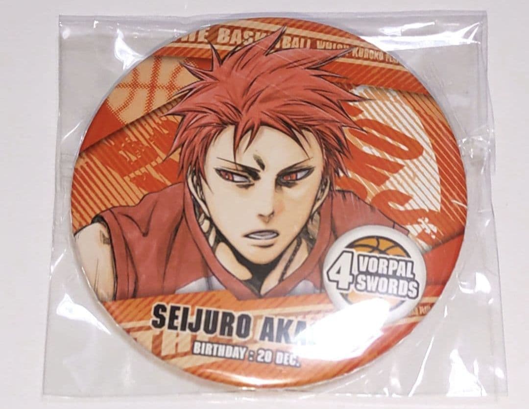 黒子のバスケ 赤司征十郎 缶バッジ ① - メルカリ