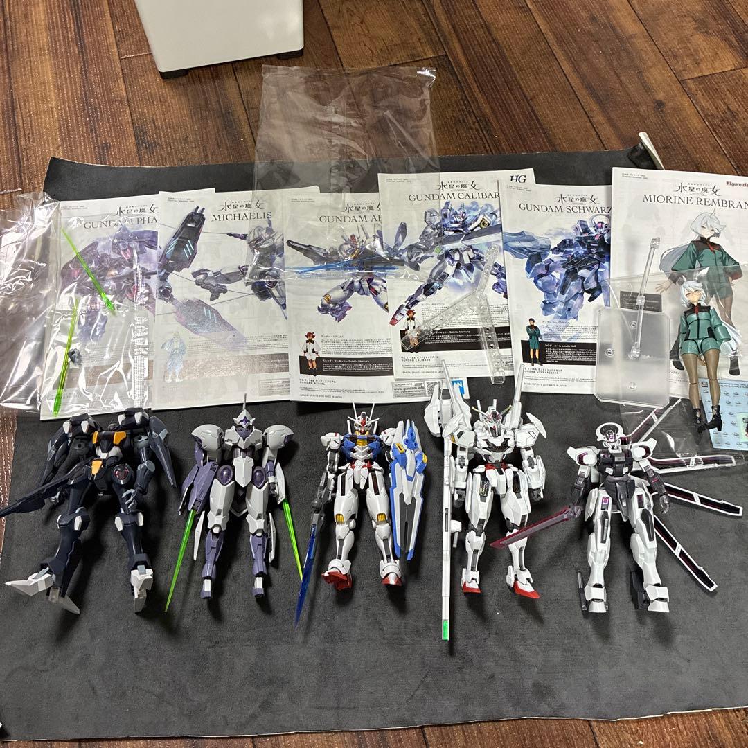 ガンプラ（説明書付き） HG水星の魔女シリーズセット - メルカリ