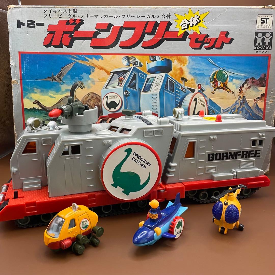 トミー 恐竜探検隊 ボーンフリー合体セット レトロホビー - メルカリ
