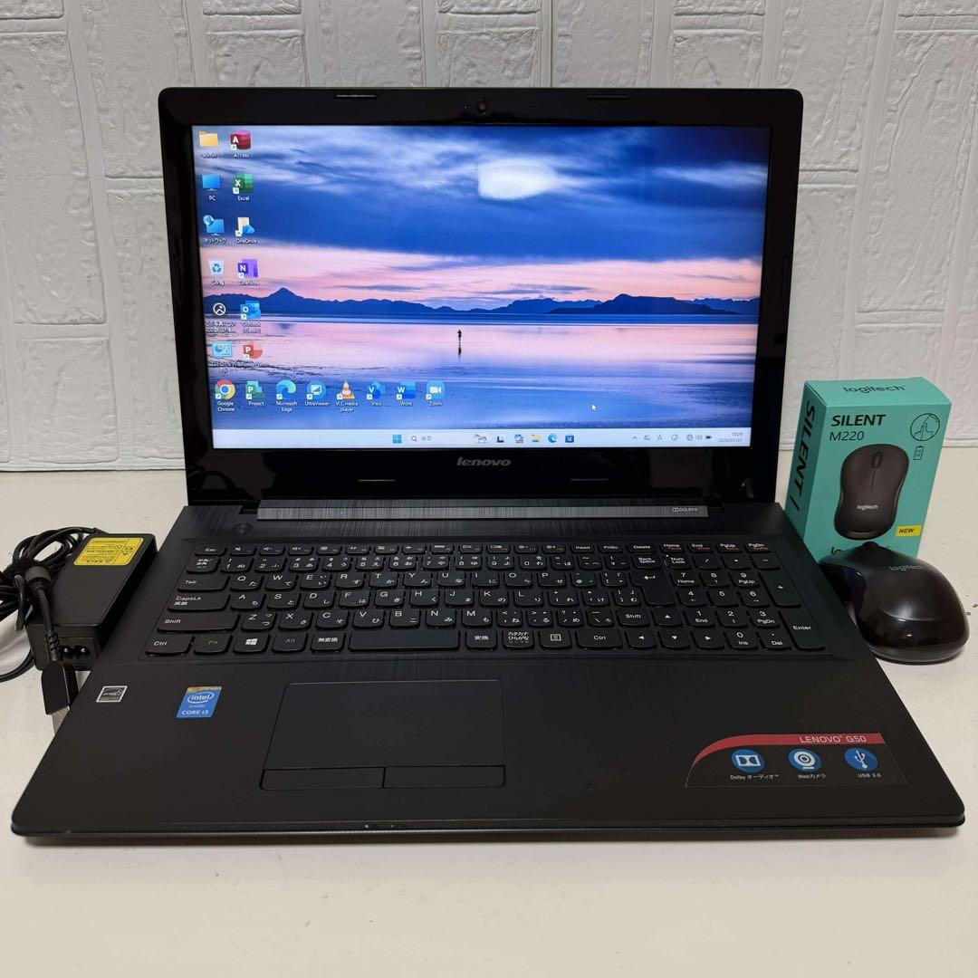 Windows11 オフィス付き　高速起動SSD Webカメラ　レノボノートPC Webカメラ搭載&Microsoft Office 2021＆Windows11搭載 内蔵テンキー