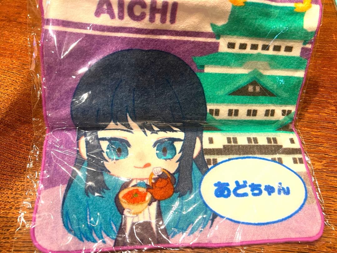 Ado ご当地あどちゃんハンドタオル 修学旅行 蜃気楼編〜 準コンプ