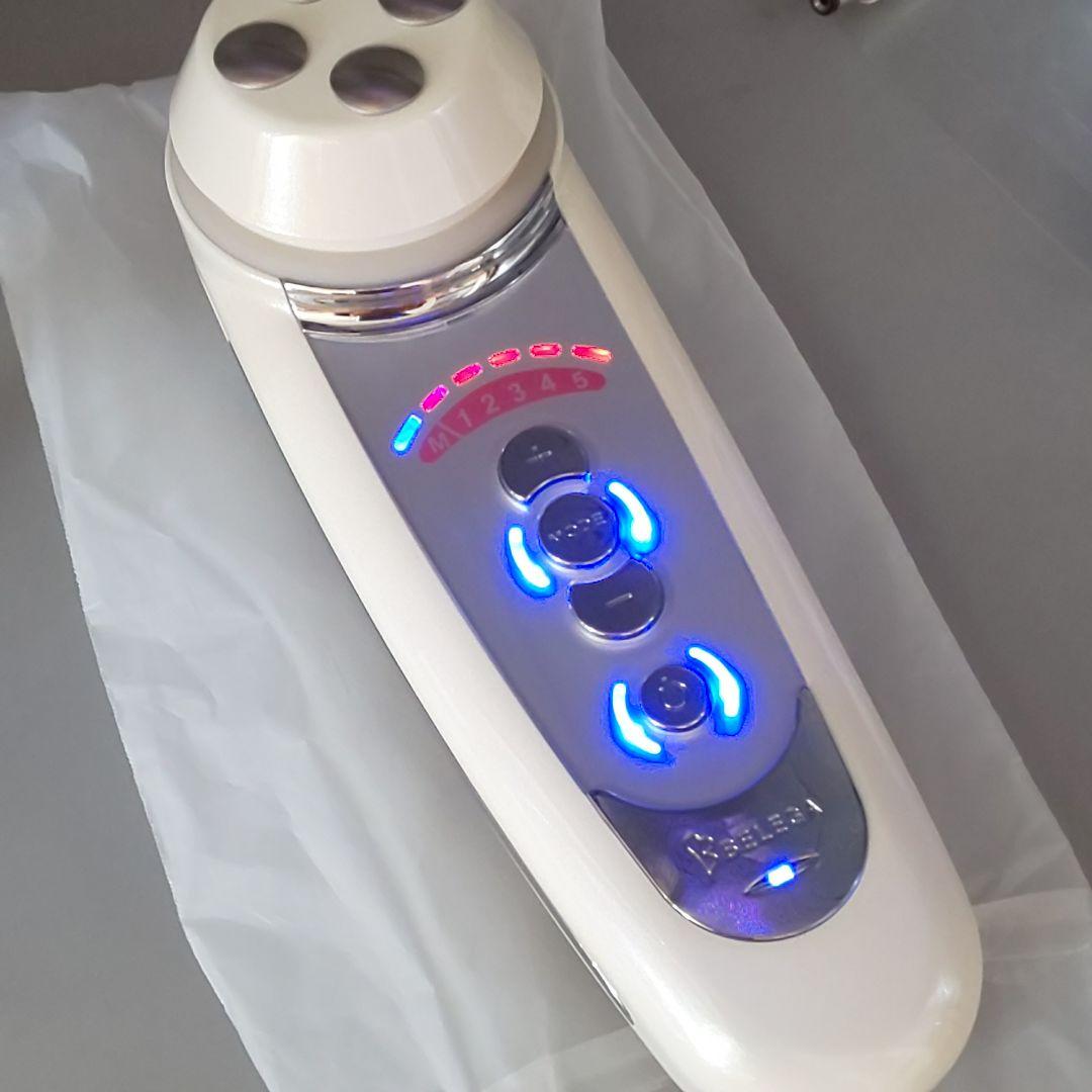 ●リニューアル版● セルキュア4Tプラス Cell Cure ベレガ《正規品》