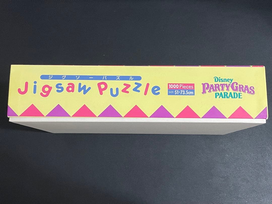 ディズニー ジグソーパズル 1000ピース PARTY GRAS レトロ レア - メルカリ