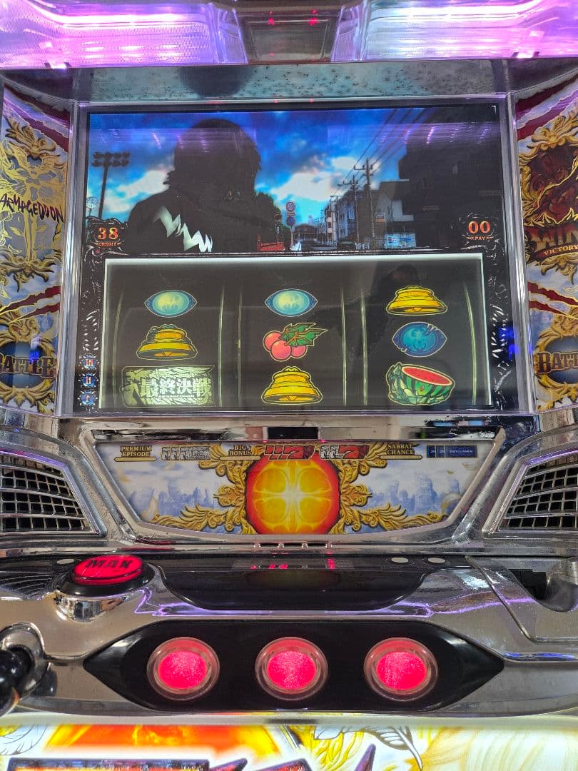 デビルマンII -悪魔復活- サタンパネル　実機