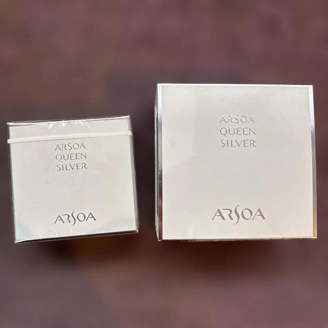 新品未開封】 アルソア クイーンシルバー 70g 石鹸 135g用ケース付