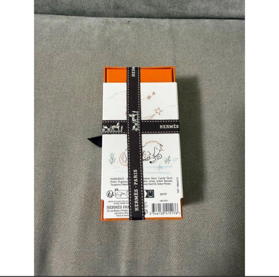 値下げ！新品未使用　エルメス　フレグランス 《カブリオル》　50ml 完売品