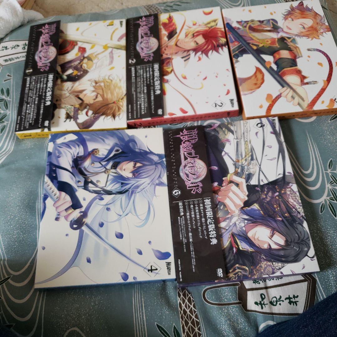 戦刻ナイトブラッド　　DVDセット「いいね！=即購入者のみ」 舞台『戦刻ナイトブラッド』DVD | ポニーキャニオン