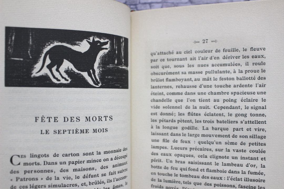 藤田嗣治「東方所観」 木版画約100点 希少本 革装丁 - メルカリ