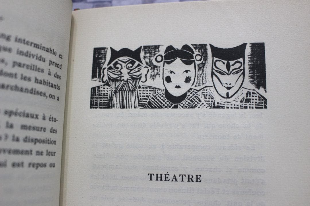 藤田嗣治「東方所観」 木版画約100点 希少本 革装丁 - メルカリ