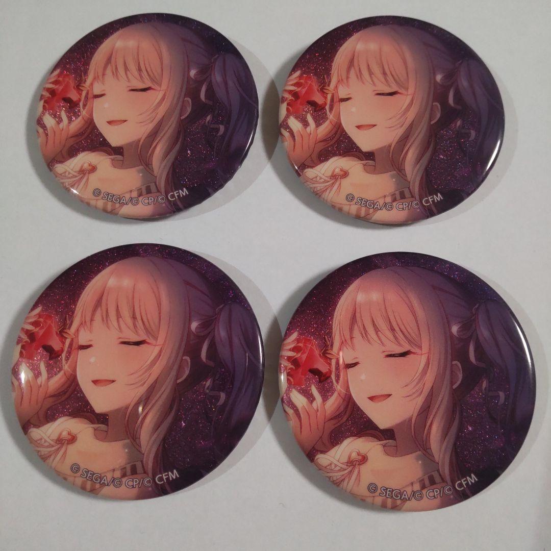 プロセカ 暁山瑞希 まとめ売り - メルカリ