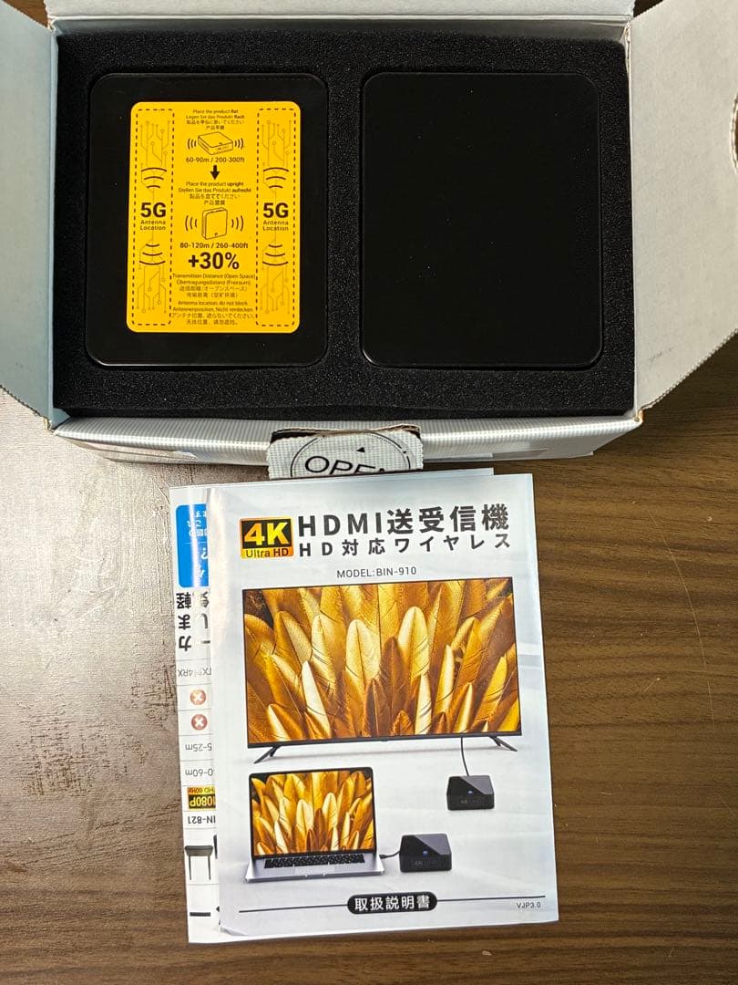 4K ワイヤレスHDMI送信機と受信機 hdmi 無線@30Hz、LuckDog - メルカリ
