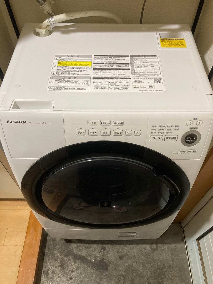 SHARP ドラム式洗濯機 ES-S7F-WL Amazon | シャープ ドラム式 洗濯乾燥機 ES-S7F-WL ヒーターセンサー