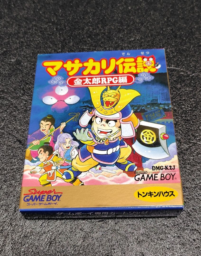 GB マサカリ伝説 金太郎RPG編 箱・説明書付き - メルカリ