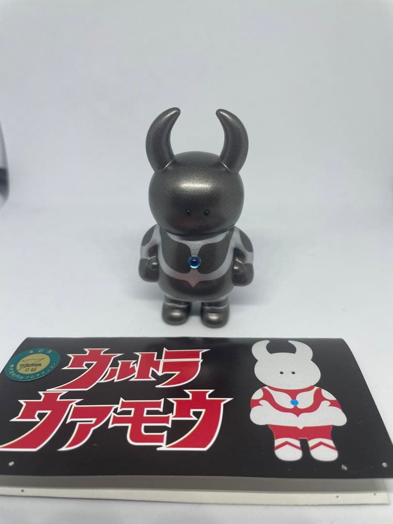 ウアモウ ウルトラウアモウ グレー ソフビ UAMOU | from another planet