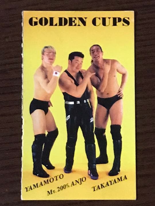 ☆UWFインターナショナルカード【ゴールデンカップス】安生洋二高山