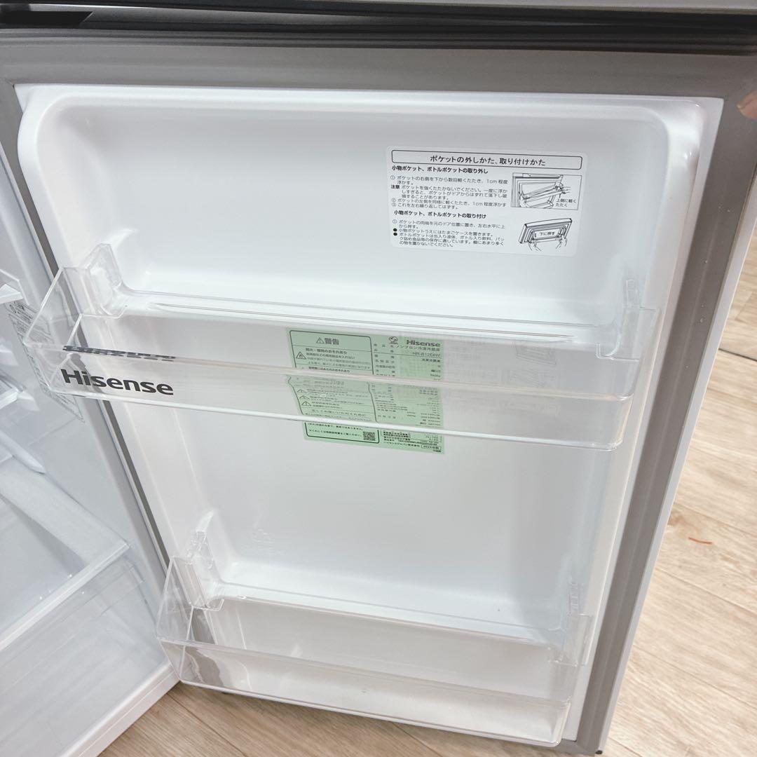 ◇大阪府神戸市配達無料！5ヶ月保証◇2024年ハイセンス冷蔵庫◇