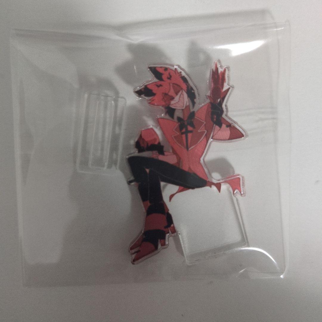 ハズビンホテル アラスターまとめ売り - メルカリ