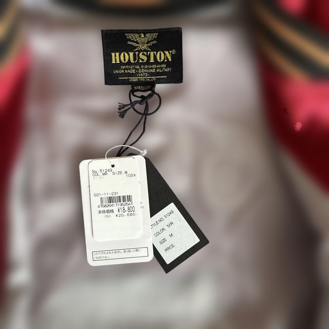 HOUSTON 66th Infantry Division スタジャン M