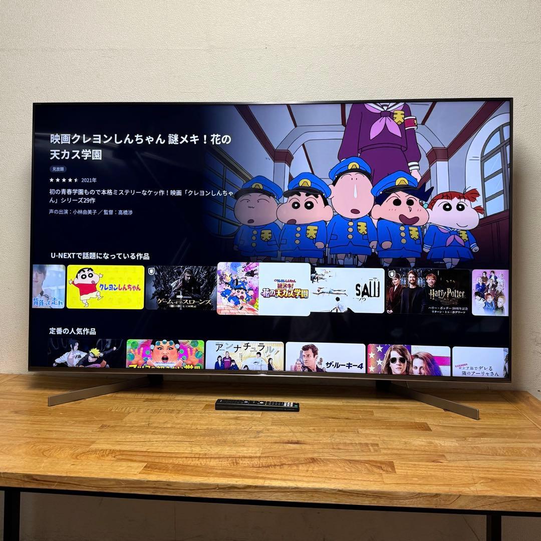 ぱぱお直接受け渡し専用