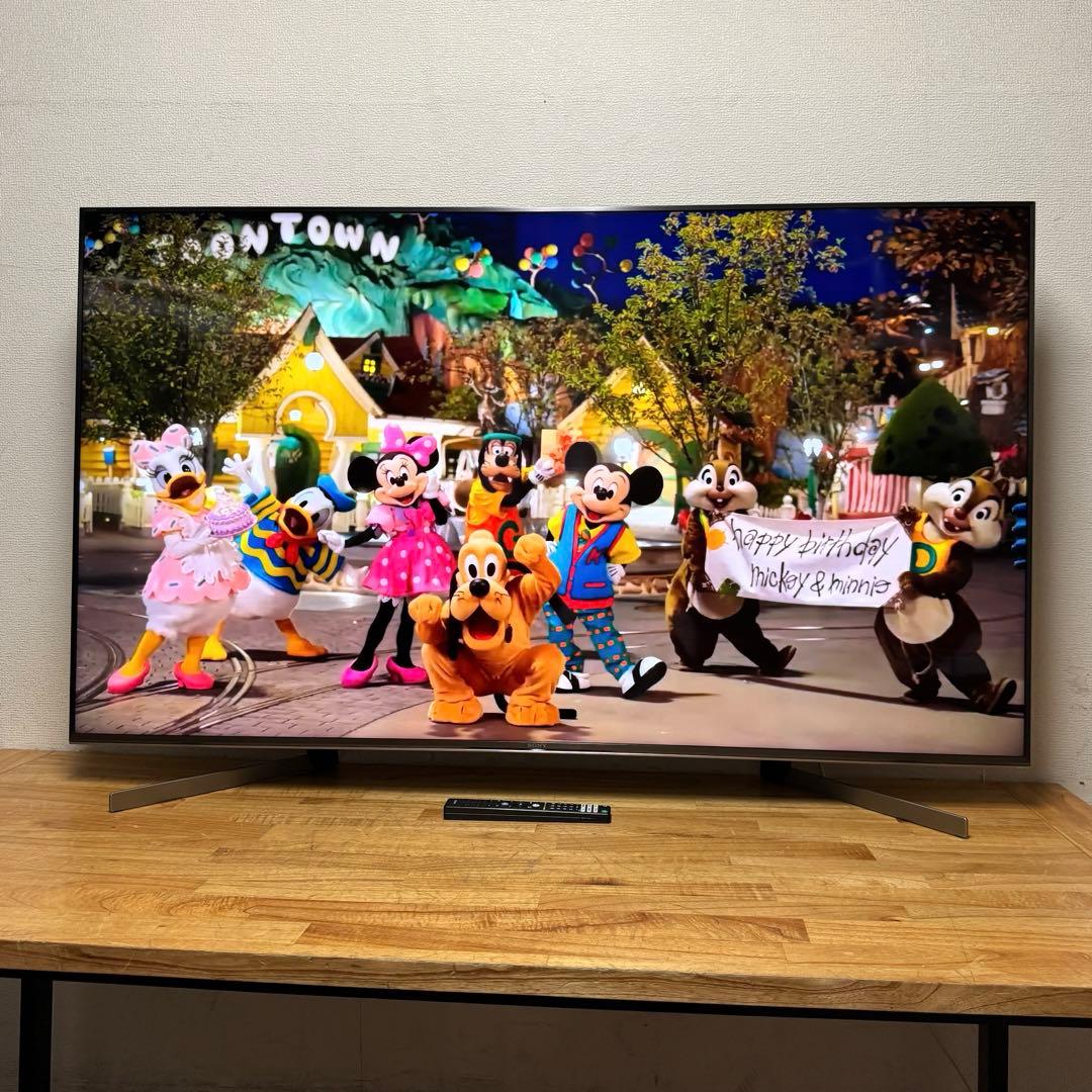 ぱぱお直接受け渡し専用