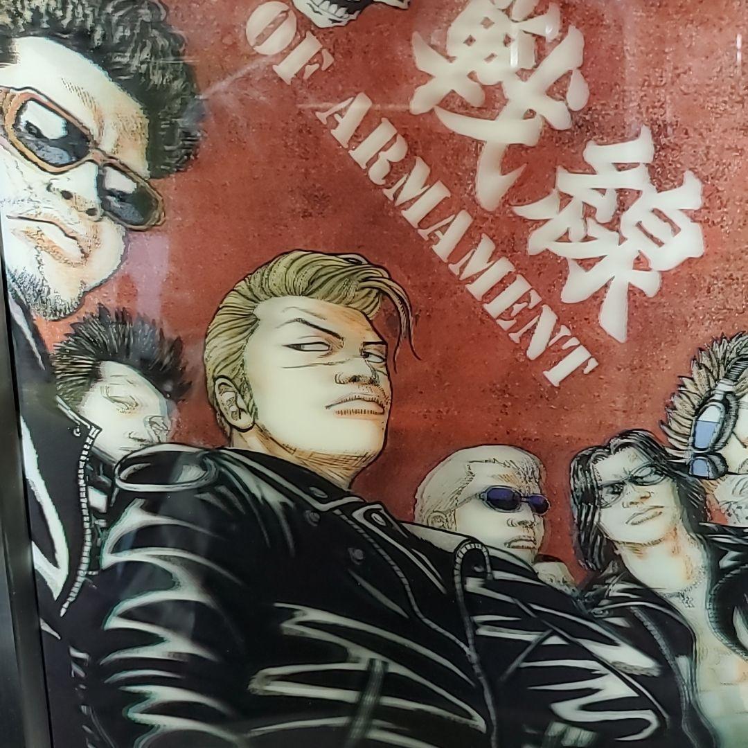 レア 入手困難 四代目 武装戦線 額装アートポスター クローズ WORST