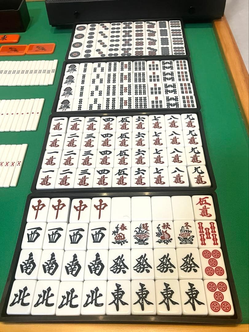 ⭐️美品 折りたたみ式 座卓式 手混ぜ 麻雀卓、麻雀牌セット 脚