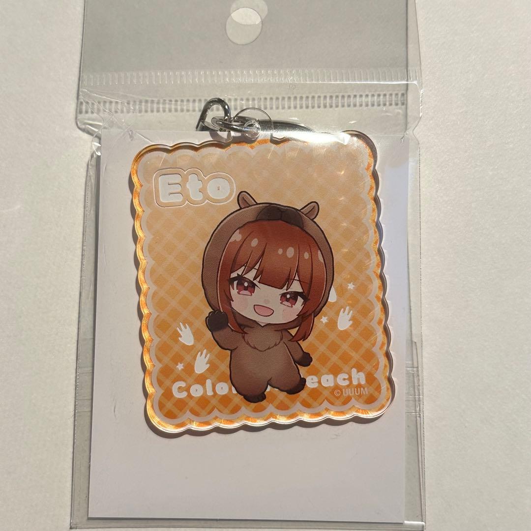 カラフルピーチ えと 東武動物公園 ミニキャラアクキー - メルカリ