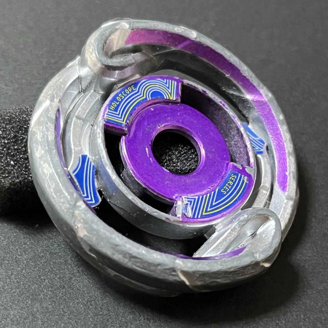 メタルファイトベイブレード ビルゴ(紫) - メルカリ