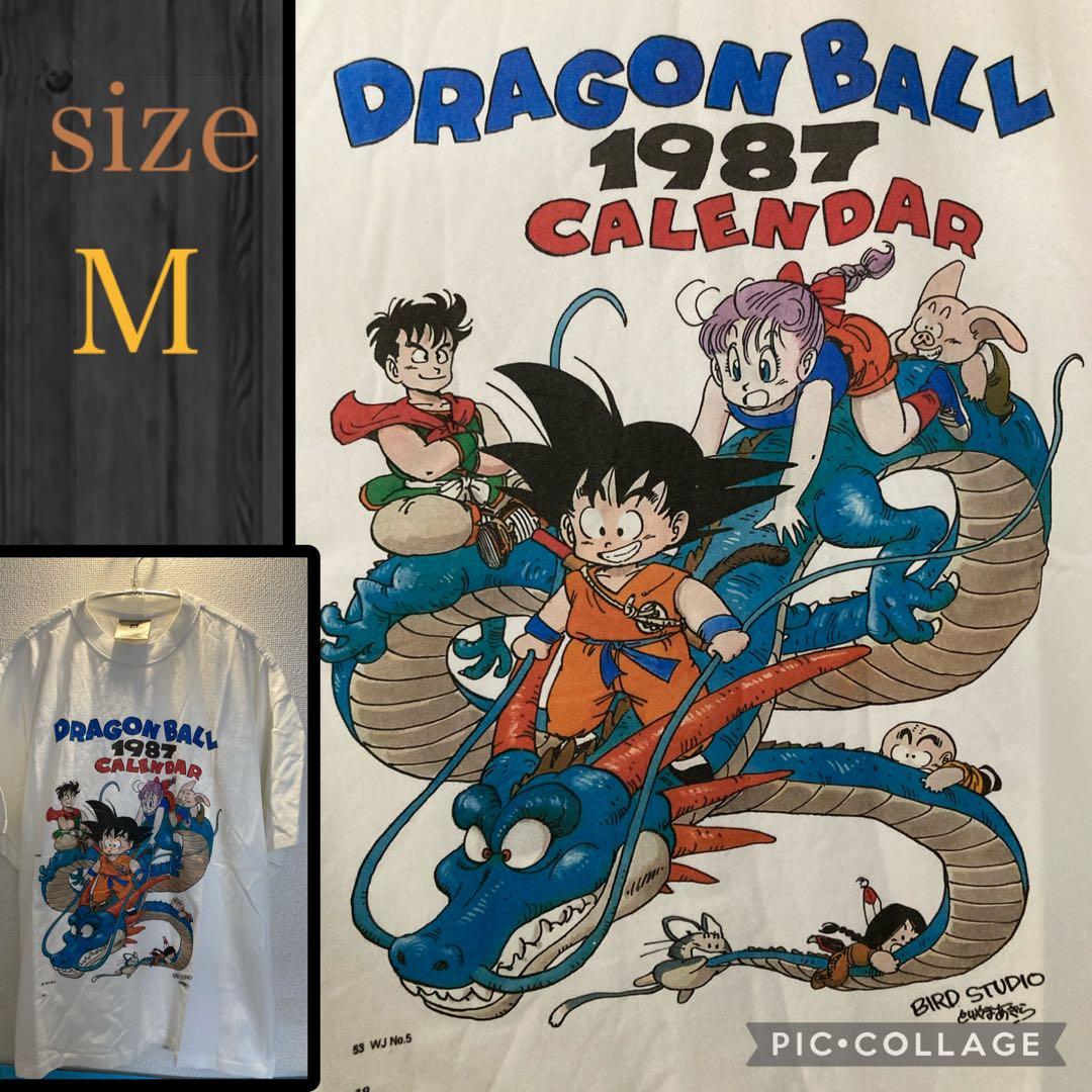 漫画】ドラゴンボール 悟空 ヤムチャ ブルマ 白 Tシャツ - メルカリ