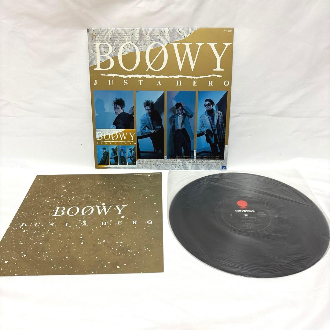 BOØWY LPレコード まとめ売り 6枚セット 氷室京介 布袋寅泰 - メルカリ