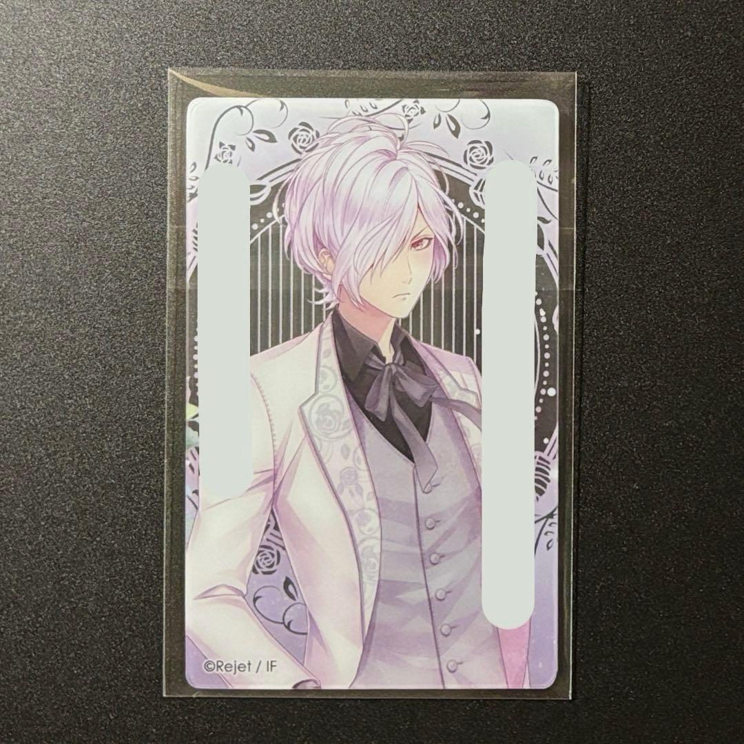 DIABOLIK LOVERS メッセージ入り クリアカード A賞 逆巻スバル - メルカリ