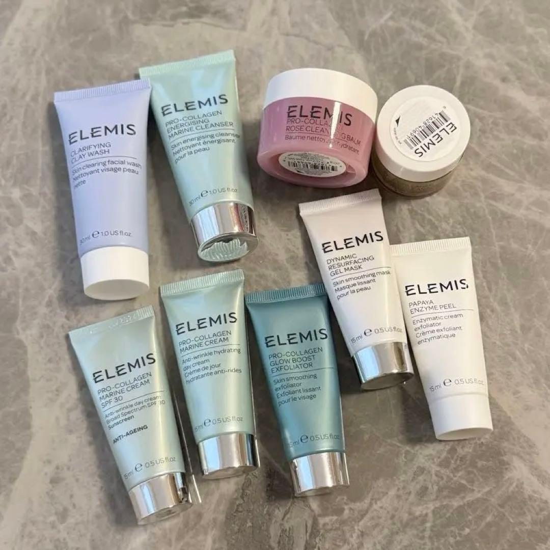 【新品・未使用】ELEMIS（エレミス）スキンケア9点セット　ギフト付き WEB / 数量限定】エレミス トライアルキット モイスチャー – ELEMIS
