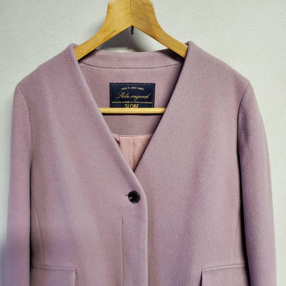 スローブイエナ ロングコート ノーカラー ウール100% ピンク 羽織 V