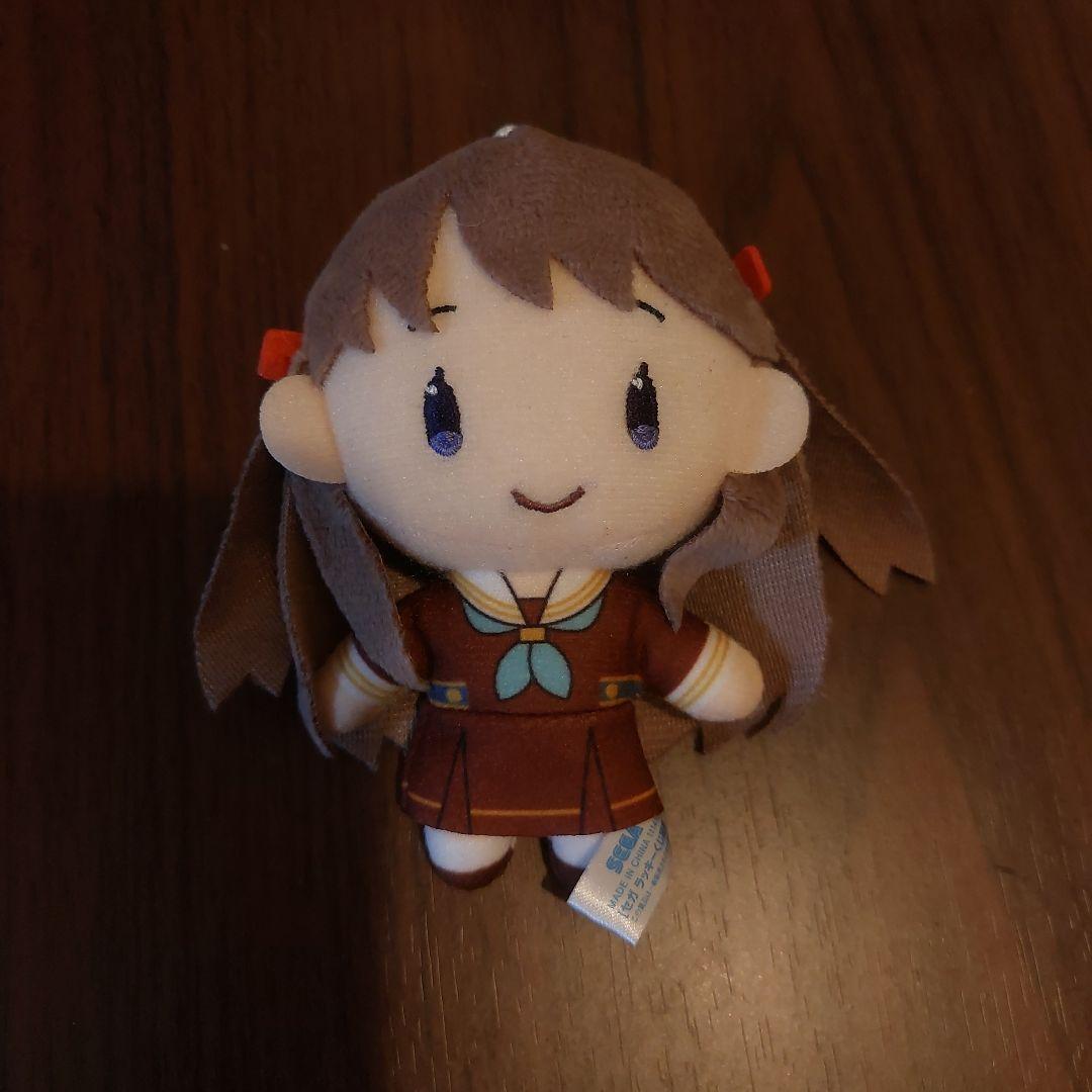 蓮ノ空 セガラッキーくじ マスコットぬいぐるみ B賞 藤島慈 - メルカリ