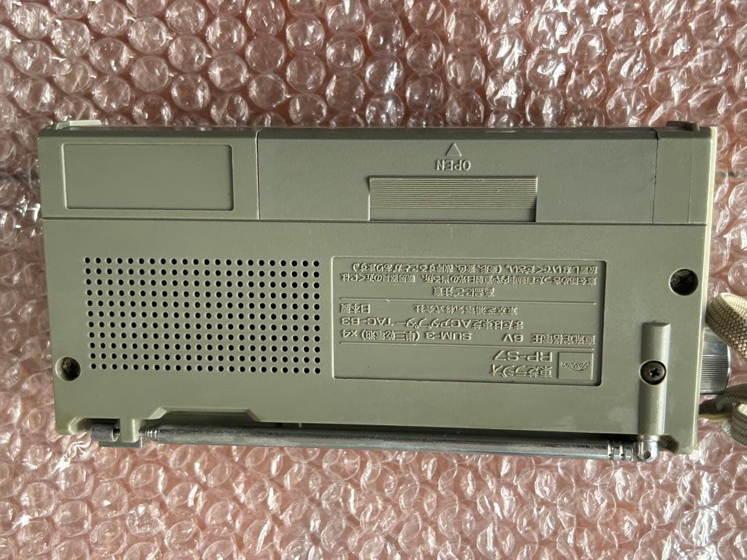 昭和レトロ TOSHIBA FM/AMラジオ RP-S7 ジャンク - メルカリ