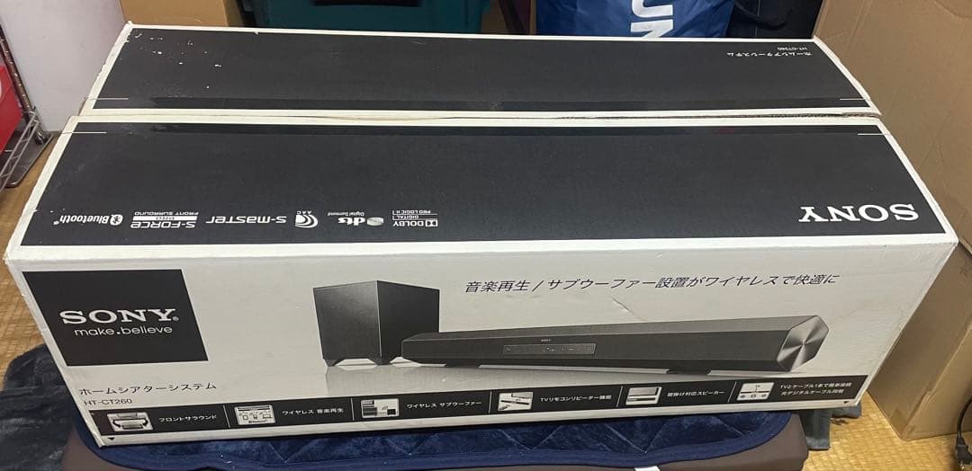 SONY 2.1ch ホームシアターシステム HT-CT260