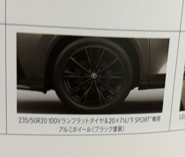 えくそんビル男さま専用