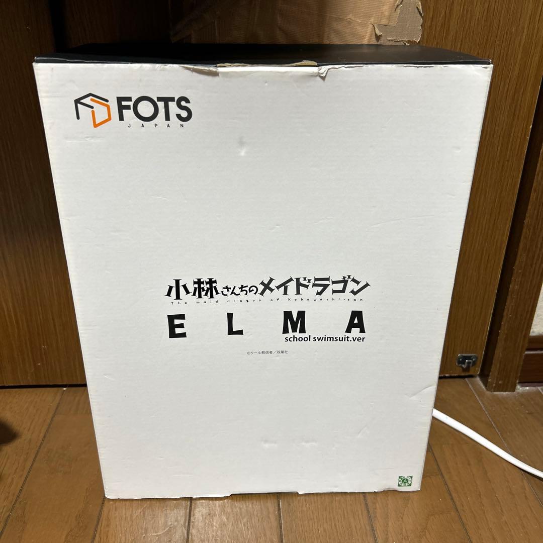 小林さんちのメイドラゴン エルマ スク水ver フィギュア FOTS JAPAN 小林さんちのメイドラゴン エルマ スク水ver 1/6 完成品フィギュア