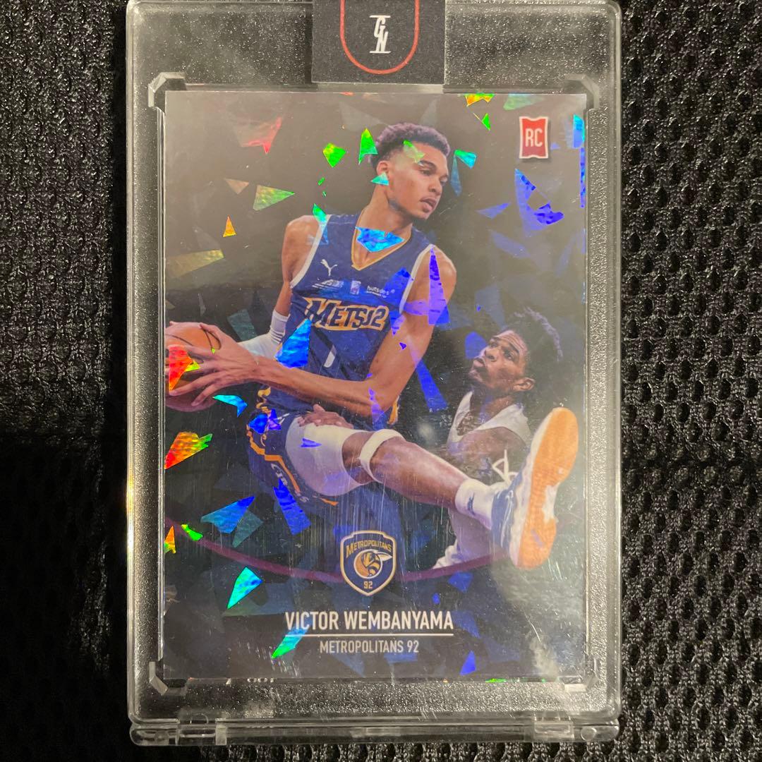 wembanyama 24枚限定 未開封 メトロポリタン IMG_3012.jpg