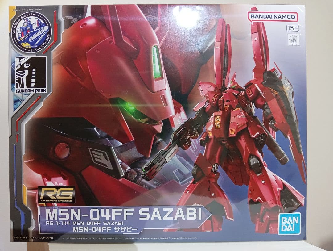 RG FF サザビー RG 1/144 MSN-04FF サザビー│株式会社BANDAI SPIRITS（バンダイ