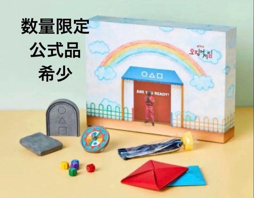 レア 数量限定 イカゲーム 5人6脚ゲームセット 韓国 GS25 公式 - メルカリ