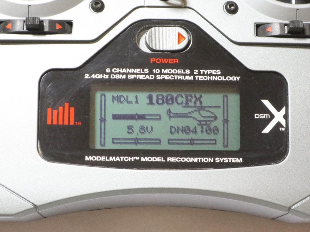 Spektrum DX6i 6-チャンネル 送信機 プロポ ホライゾン ホビー - メルカリ